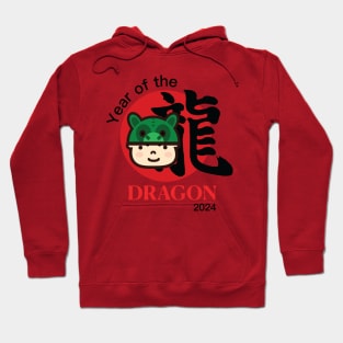 8ts Year of the Dragon Hoodie